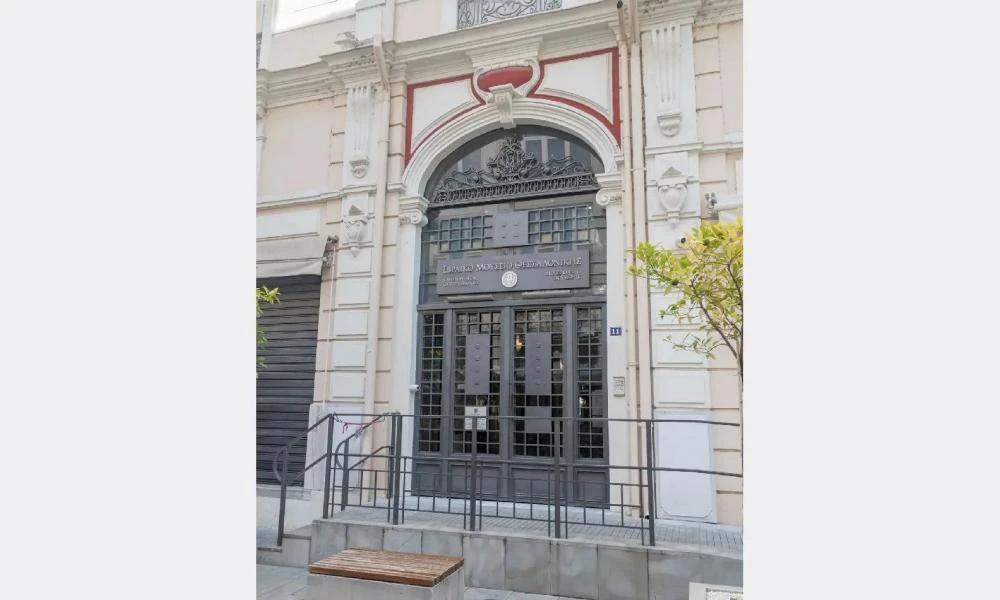 Συναγερμός στην Θεσσαλονίκη! Βρέθηκε «ύποπτη» βαλίτσα έξω από το εβραϊκό μουσείο